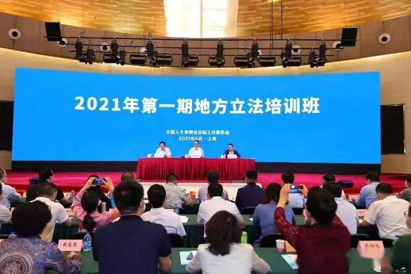 智能課堂如何提升學(xué)習(xí)者的沉浸感,精準(zhǔn)方案路徑解析_星耀版18.69.94