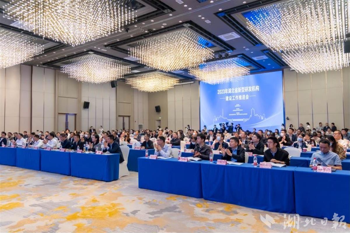 教育與科技融合，培養(yǎng)未來的科技人才,深化技術(shù)革命突破_智享版41.07.13