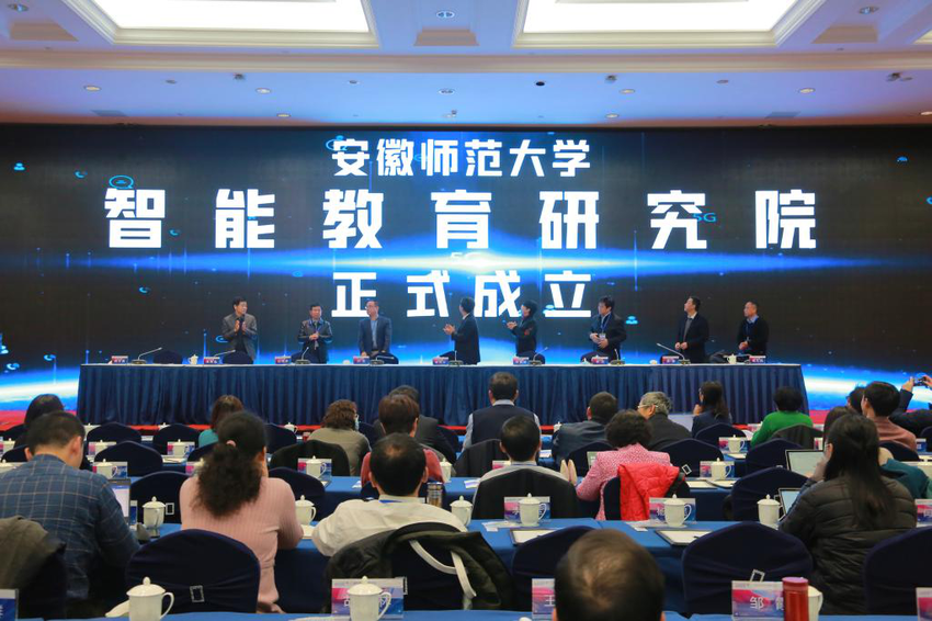 教育與科技融合推動智能校園的建設(shè),精準智能創(chuàng)新實踐_銳意版34.23.89