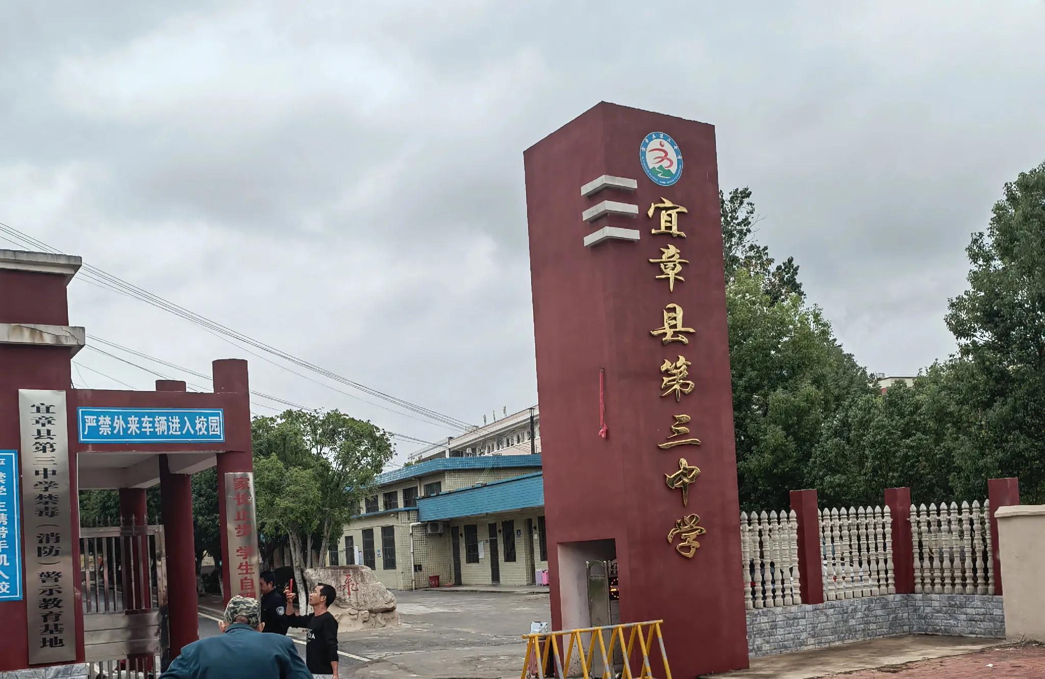 旅行中如何避免過度疲勞,科學創(chuàng)新路徑實施_璀璨版00.83.37