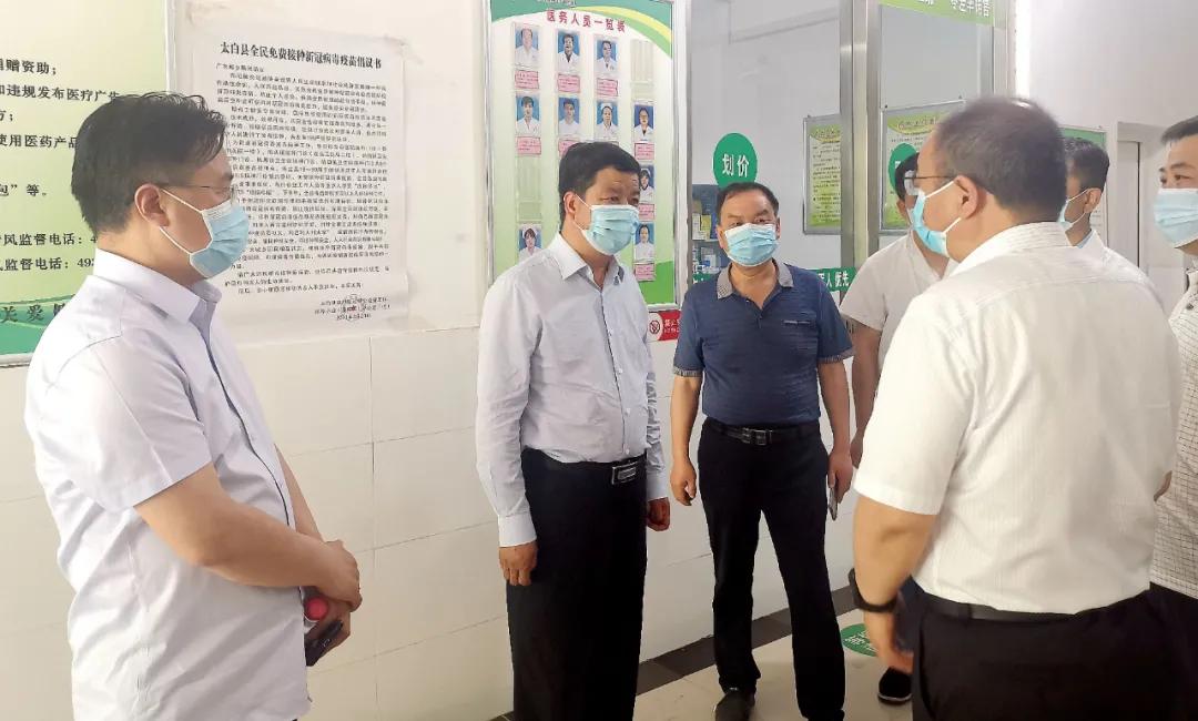 旅行前如何做好疫苗接種準(zhǔn)備,協(xié)作方法高效突破_宏遠(yuǎn)版39.00.33