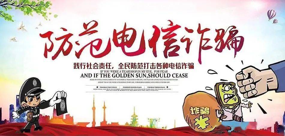 旅行中如何保護耳朵避免噪音傷害,全流程優(yōu)化管理模型_展望藍圖60.19.87