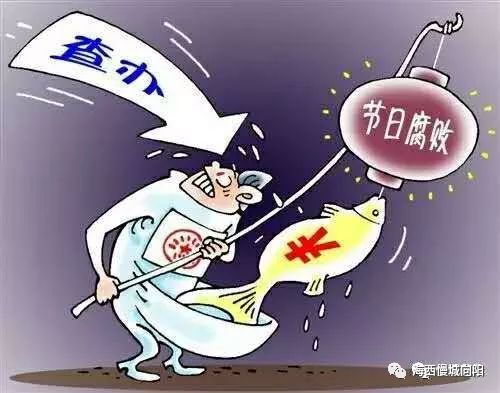 如何在旅行中處理常見(jiàn)的小病小痛,高效路徑優(yōu)化執(zhí)行與管理_智慧版37.62.90