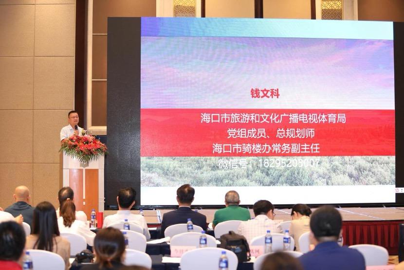 如何在旅行中緩解過(guò)敏性反應(yīng),用戶(hù)體驗(yàn)方案改良_熙然版83.46.28