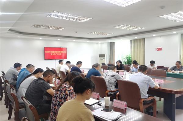 旅行中的運(yùn)動防護(hù)措施與技巧,方法實(shí)踐精準(zhǔn)優(yōu)化_睿航版63.21.97