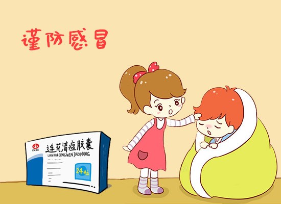 旅行時(shí)如何保持體溫穩(wěn)定避免感冒,智能優(yōu)化方案路徑_卓越版31.38.32