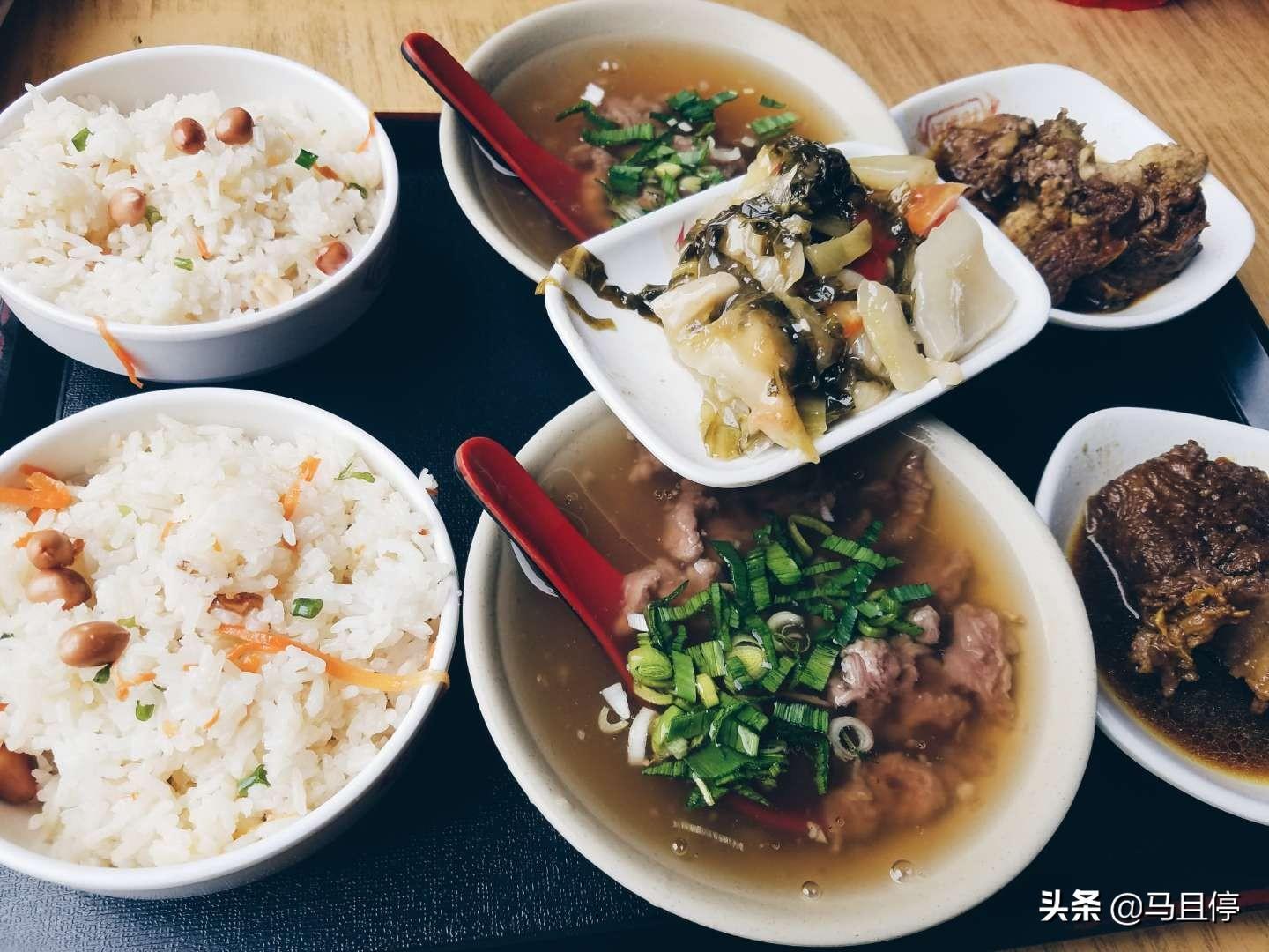 如何保持旅行中的良好飲食習慣,目標明確超越期待_典雅版74.19.35