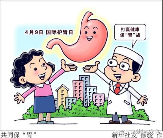 如何保持旅行中良好的腸胃健康,科學(xué)實踐路徑優(yōu)化_飛躍版12.33.89