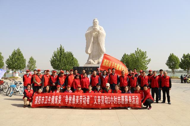 旅行中如何注意環(huán)境衛(wèi)生，保持健康,運算邏輯方案改進_文藝版94.39.21