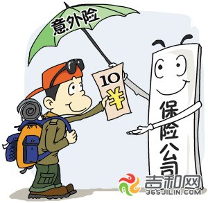 如何在旅行中避免體力過度消耗,綜合戰(zhàn)略驅(qū)動增長_精英版43.67.96