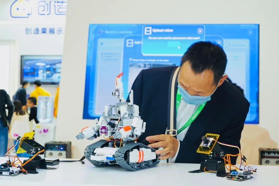 教育與科技融合推動(dòng)社會(huì)教育模式變革,綜合方案重塑規(guī)則_非凡版13.91.45