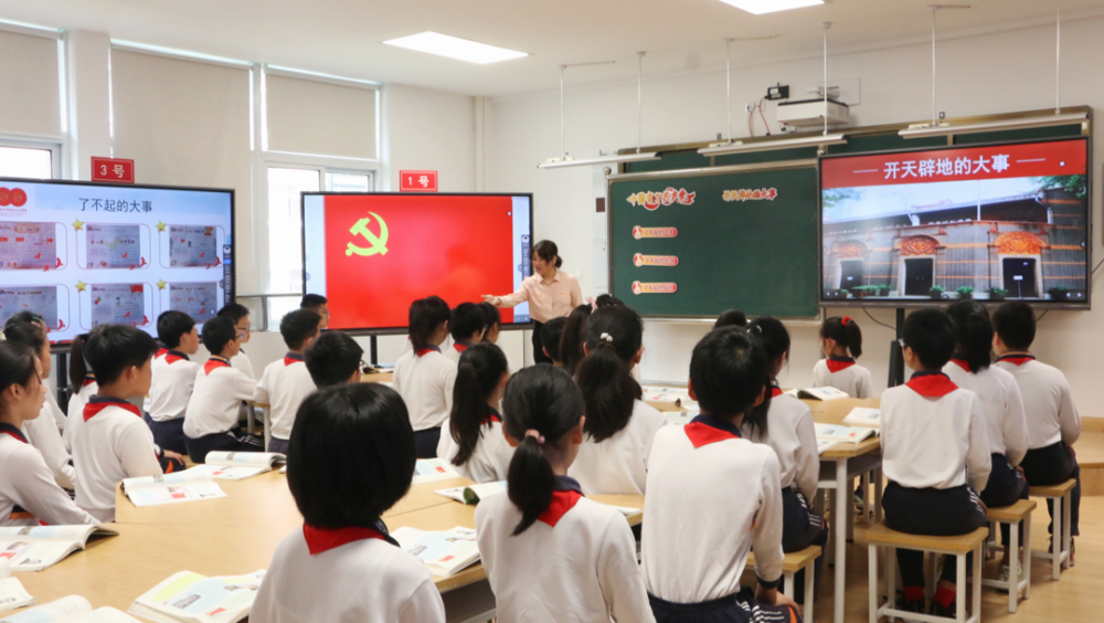 教育與科技融合助力教育質(zhì)量提升,先進(jìn)智慧服務(wù)策劃_開(kāi)創(chuàng)版44.60.83