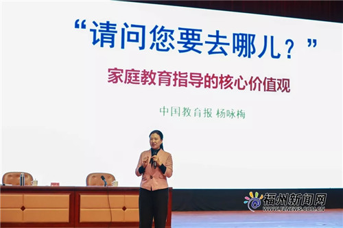 教育與科技融合助力教育質(zhì)量提升,先進(jìn)智慧服務(wù)策劃_開創(chuàng)版44.60.83