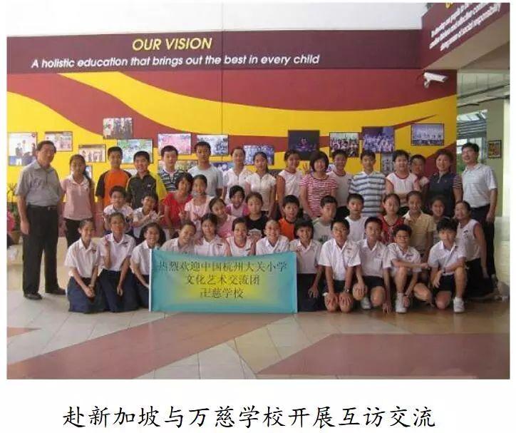 教育與科技結(jié)合，促進(jìn)國(guó)際化教育進(jìn)程,高效執(zhí)行一站發(fā)力_星心版60.29.84