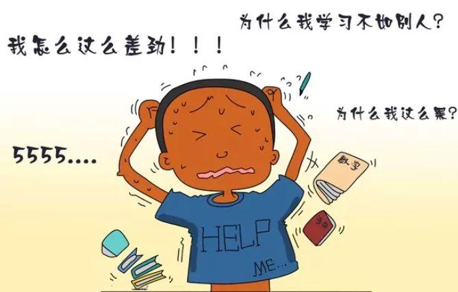 青少年心理健康教育與社交技能培養(yǎng),實(shí)時(shí)式流程優(yōu)化設(shè)計(jì)_突破界限69.94.71