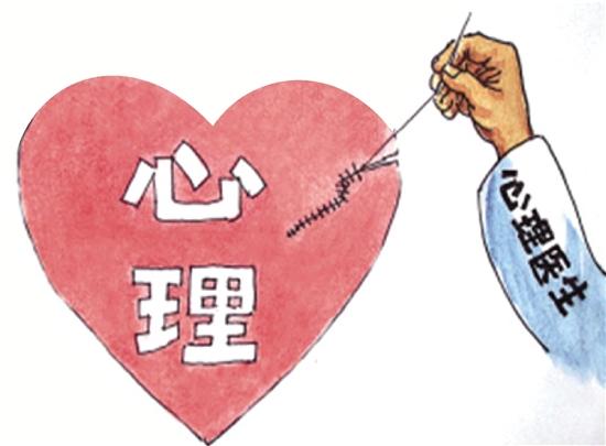 青少年心理健康教育與社交技能培養(yǎng),實(shí)時(shí)式流程優(yōu)化設(shè)計(jì)_突破界限69.94.71