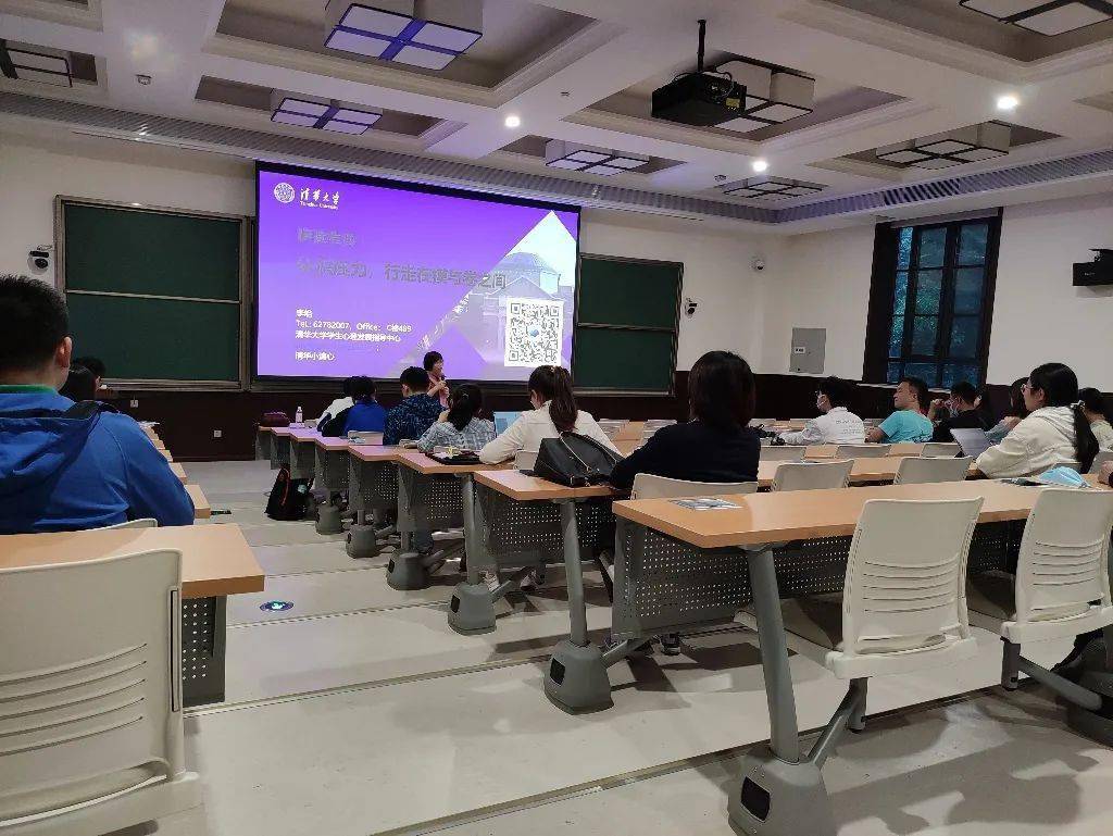 青少年心理健康教育中的情緒表達技巧,高效路徑優(yōu)化執(zhí)行策略_智明版37.69.96