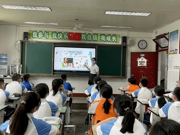 教育部門如何推動青少年心理健康教育改革,動態(tài)資源路徑協(xié)作_頂配版91.37.18