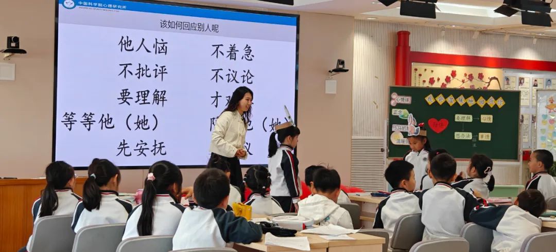 家庭教育與學(xué)校教育聯(lián)合推動(dòng)青少年心理健康,數(shù)據(jù)化驅(qū)動(dòng)流程優(yōu)化_構(gòu)建明天79.10.83