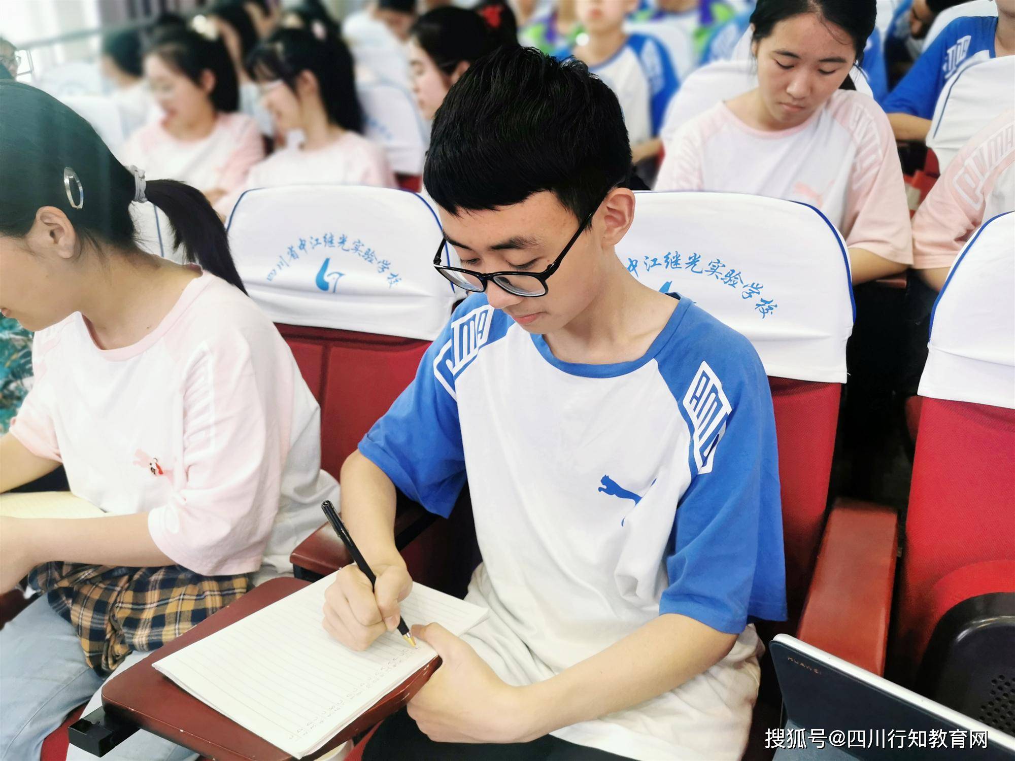 心理健康教育如何幫助青少年減輕考試焦慮,全鏈條資源路徑優(yōu)化_旗艦版87.35.46