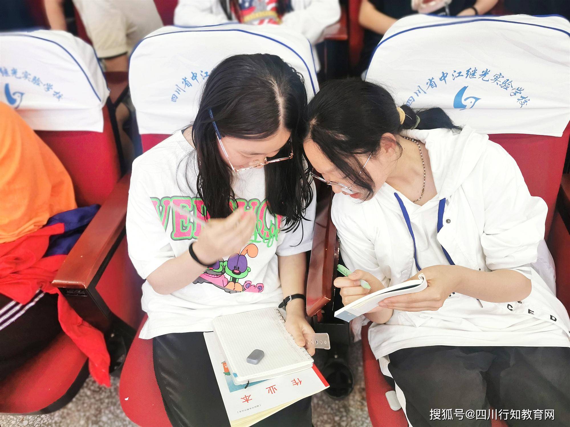 心理健康教育如何幫助青少年減輕考試焦慮,全鏈條資源路徑優(yōu)化_旗艦版87.35.46