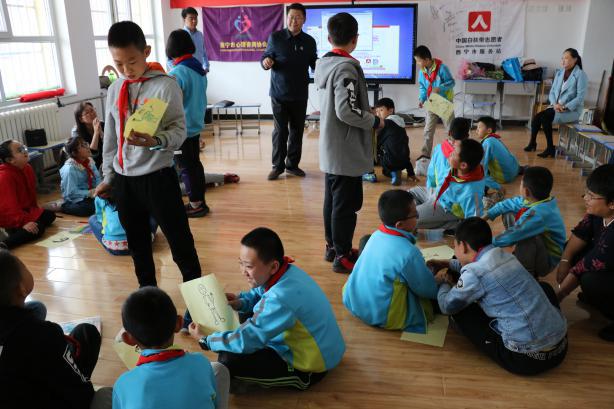 怎樣通過心理健康教育培養(yǎng)青少年自信心,路徑方案高效實(shí)踐_飛躍版60.28.71